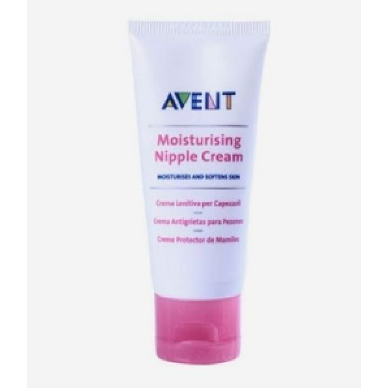 Moisturising nipple cream store avent